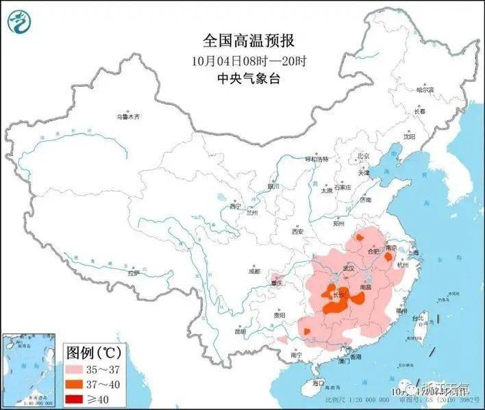 遥林村最新天气预报概览