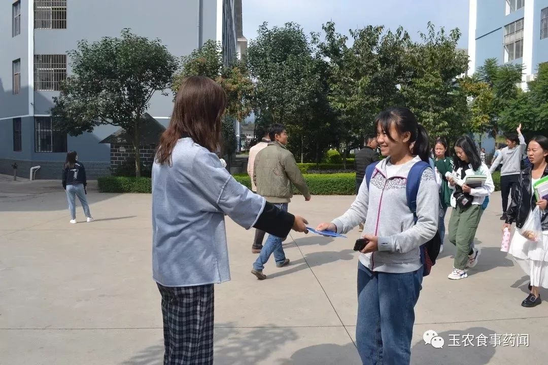 玉溪市食品药品监管局人事任命重塑监管体系，助推健康产业蓬勃发展