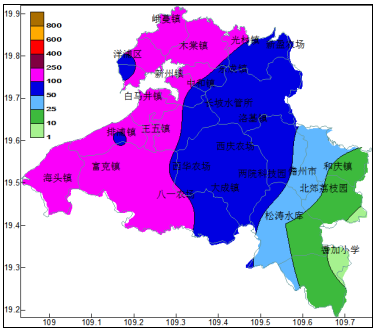 海头镇天气预报更新通知