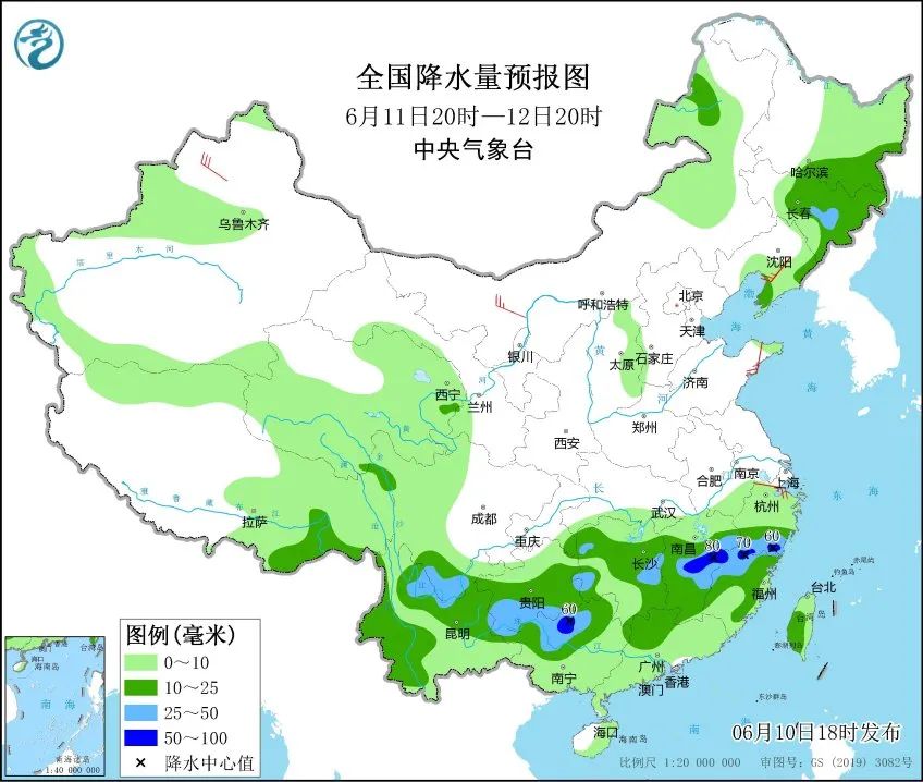 溶口乡天气预报更新通知