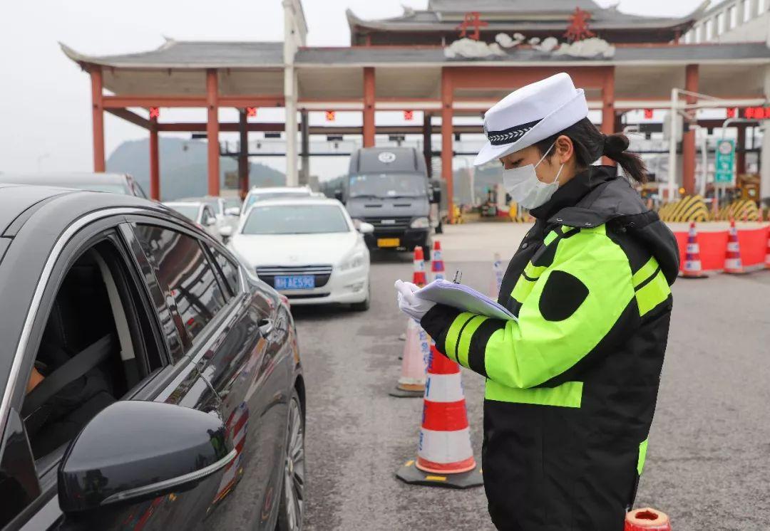 黔东南苗族侗族自治州市公安局最新动态报道