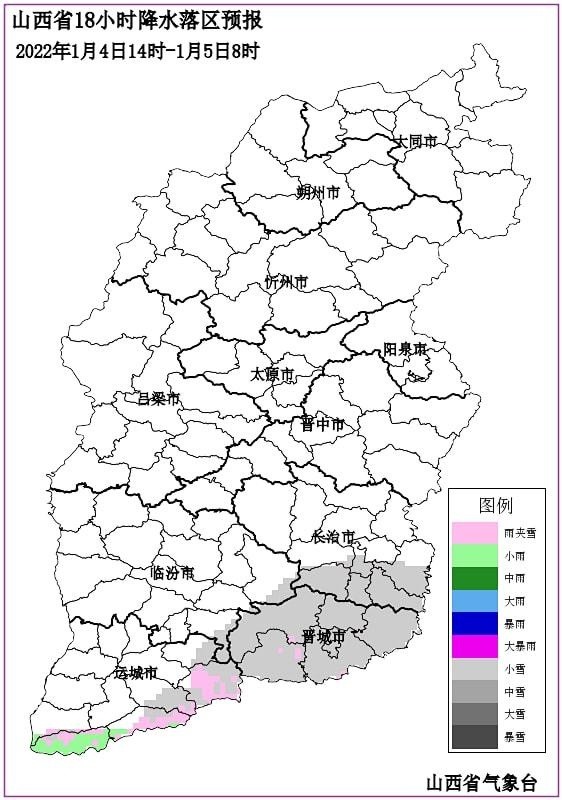 山西省长治市最新天气预报，不详县气象更新通知