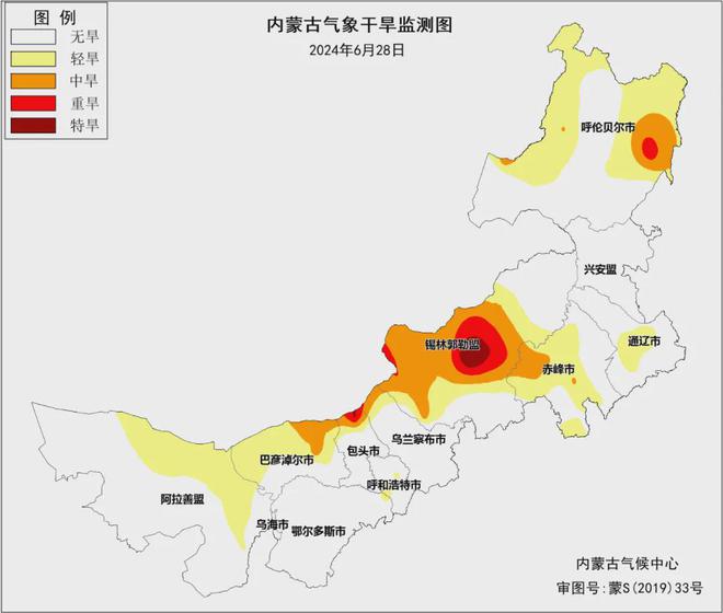 马棚镇天气预报更新通知