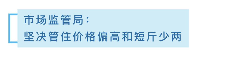 湖北省十堰市城市交通建设蓬勃发展，最新交通新闻揭秘