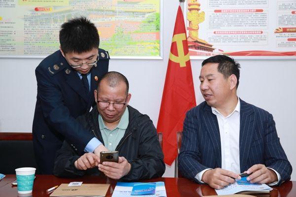 滁州市地方税务局最新项目概览与动态